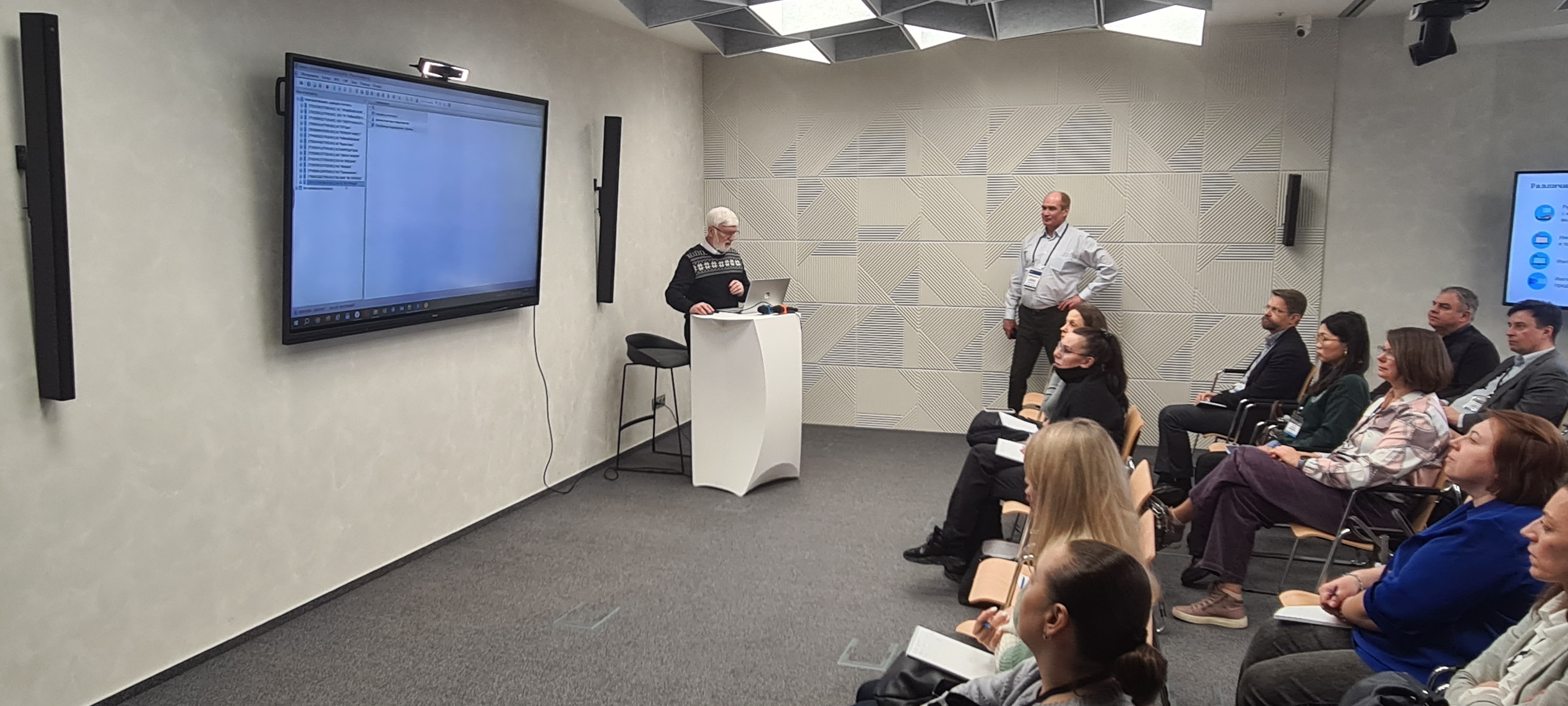 Демонстрация программы Баланс-2